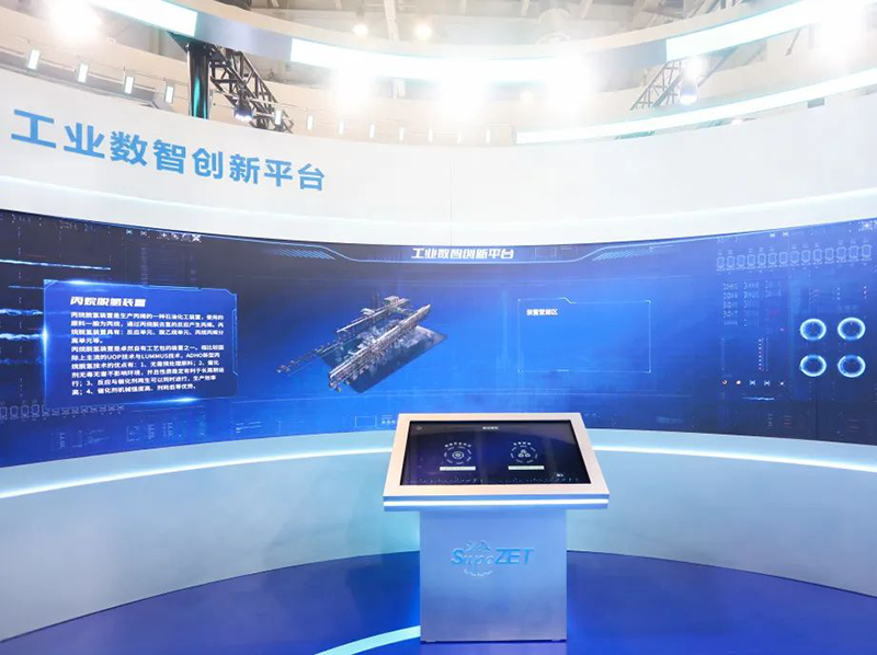 聚链智造 共享未来 | 2023年尊龙时凯·易派客工业品展圆满落幕