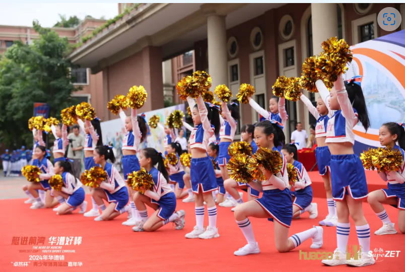 【分院动态】华漕：践行社会责任，关注青少年成长，这家春申金字塔人才企业这样做......