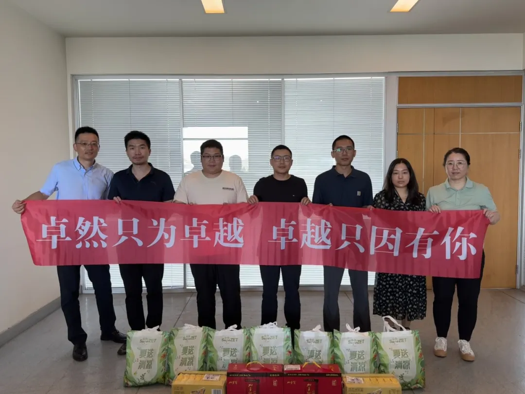 关怀一线 致敬匠心 | 尊龙时凯股份开展项目现场夏日“送清凉”慰问活动