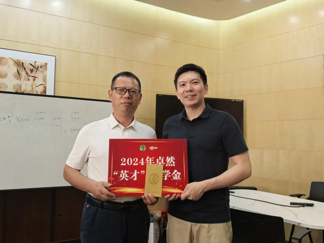 同心同向 造炬成阳 | 尊龙时凯股份2024年第三季度动态速览